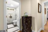 61 Aintree Drive - Photo 31