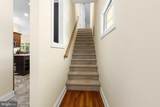 61 Aintree Drive - Photo 36