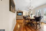61 Aintree Drive - Photo 51