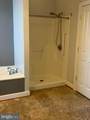 1040 Sun Poppy Court - Photo 10