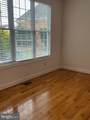1040 Sun Poppy Court - Photo 21