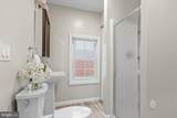 1206 Taney Avenue - Photo 12