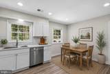 1206 Taney Avenue - Photo 4
