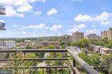 1100 Lovering Avenue - Photo 26