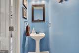 4152 Strawbridge Court - Photo 17