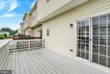 4152 Strawbridge Court - Photo 25