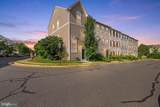 46049 Marble Terrace - Photo 1