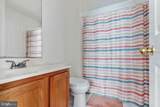 46049 Marble Terrace - Photo 13