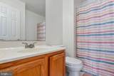 46049 Marble Terrace - Photo 14
