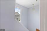 46049 Marble Terrace - Photo 21