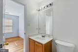 46049 Marble Terrace - Photo 23