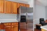 46049 Marble Terrace - Photo 26