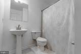 46049 Marble Terrace - Photo 5