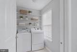46049 Marble Terrace - Photo 7