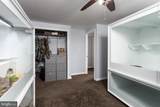 510 Haverhill Road - Photo 13