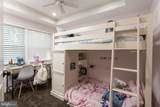 510 Haverhill Road - Photo 16