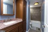 510 Haverhill Road - Photo 17