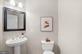 1211 13TH Street - Photo 10
