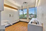 900 Foulk Road - Photo 10