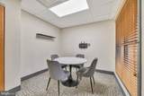 900 Foulk Road - Photo 17