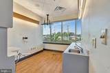 900 Foulk Road - Photo 8