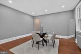 2530 2ND Street - Photo 11