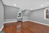 2530 2ND Street - Photo 22