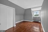 2530 2ND Street - Photo 25