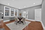 2530 2ND Street - Photo 3