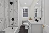 2530 2ND Street - Photo 7
