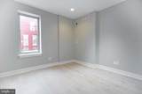 801 17TH Street - Photo 6