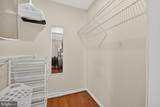 1524 Lincoln Way - Photo 17
