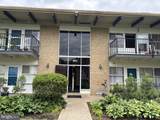 4901 Americana Drive - Photo 2