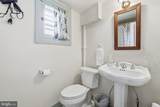 39307 Little River Tpke - Photo 26