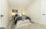 10530 Bird River Road - Photo 37