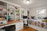 2902 Summerfield Road - Photo 10