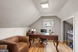 2902 Summerfield Road - Photo 13