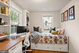 2902 Summerfield Road - Photo 32