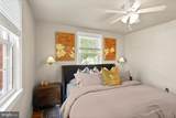 2902 Summerfield Road - Photo 8