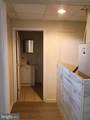 705 Poplar Grove Street - Photo 23