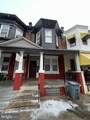 4535 17TH Street - Photo 1