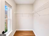 1011 Sycamore Drive - Photo 32