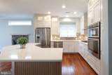233 Beacon Circle - Photo 10