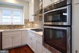 233 Beacon Circle - Photo 18