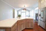 233 Beacon Circle - Photo 20