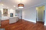 233 Beacon Circle - Photo 21