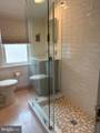 1807 Benson Place - Photo 14