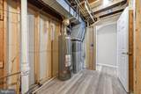 221 Moser Circle - Photo 14