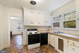 106 Russell Avenue - Photo 10
