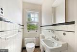 106 Russell Avenue - Photo 17